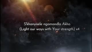 S'khanyisele by Senior Oat(feat Sir Bless) LYRICS