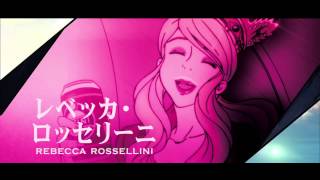 特別映像 ルパン三世 新キャラボイスも公開 Cinemacafe Net 特別映像 ルパン三世 新キャラボイスも公開 Cinemacafe Net
