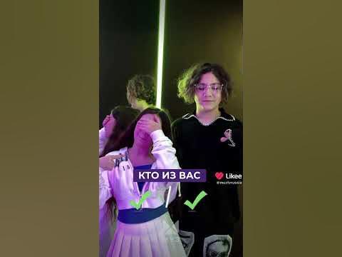 Камиль и Аминка! - YouTube