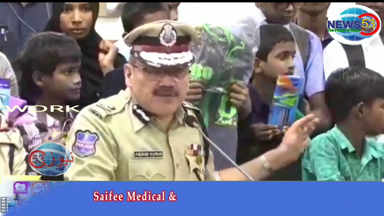 News53 | OPERATION MUSKAN |874 CHILDREN RESCUED||SMT.SHIKHA GOEL,IPS, ADDL.CP. CRIMES ADDRESSED TO M