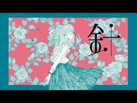 SEVENTHLINKS 虚像の現 SEVENTHLINKS 虚像の現 CD