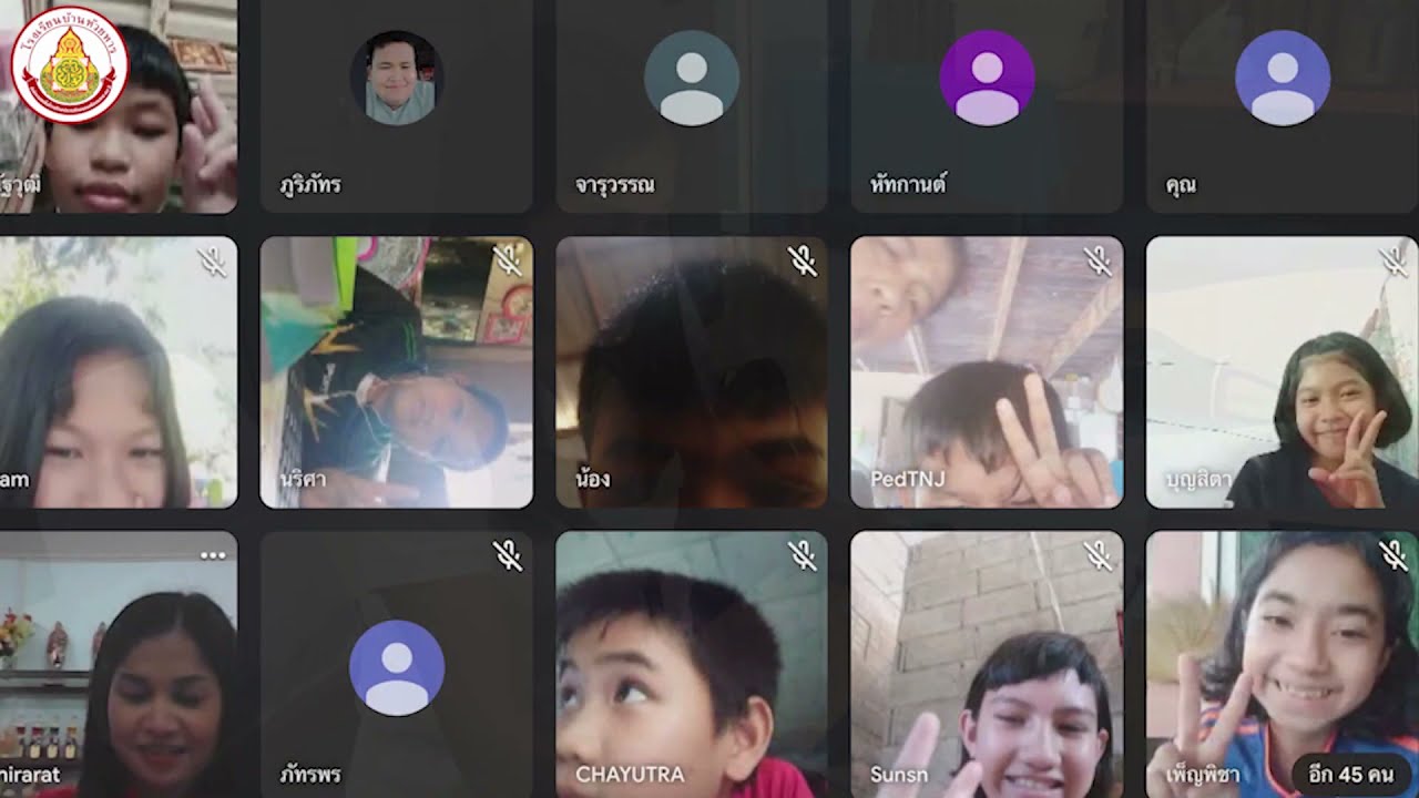 การจัดการเรียนการสอนแบบONLINE โรงเรียนบ้านห้วยหาร