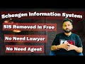 How can remove SIS | Portugal Update2025 | Schengen Information System