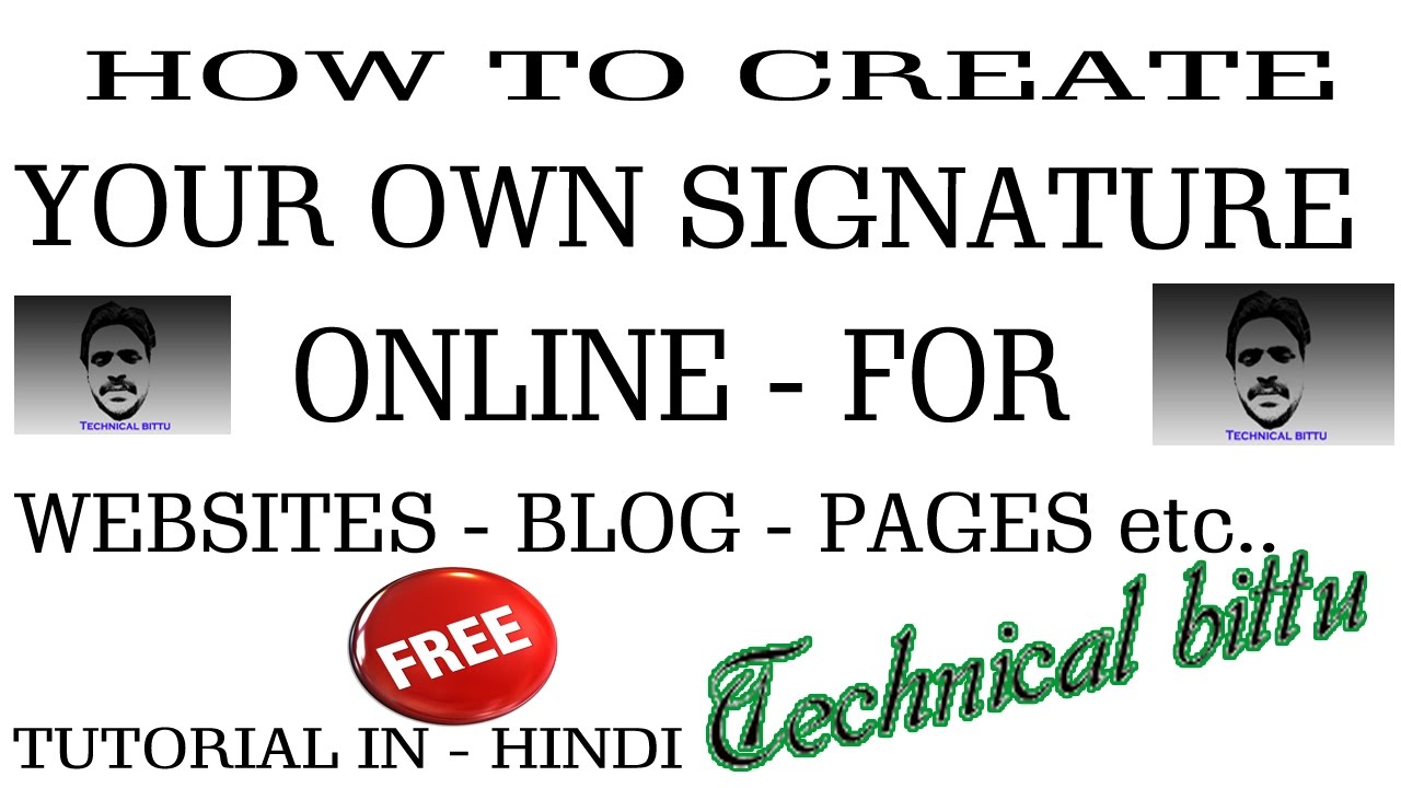 how to design a signature