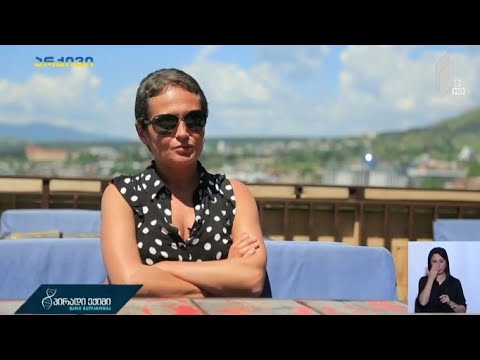 ომის თაობა- ქეთი თევზაძის ისტორია