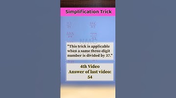 Simplification Trick | Division Trick | #simplification #shorttrick #maths #trending #viralshorts