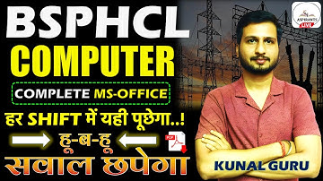 🔥Complete Computer MS Office for BSPHCL Exam | BSPHCL Computer Marathon | Computer Marathon Video