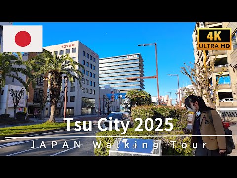 4K Japan Walk🇯🇵 Tsu City Center Walking Tour, Autumn 2025 | Mie Prefecture