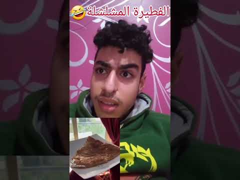 لما تجيب اخرك اغنيه الحسن عادل استنيت 2025    ترند اكسبلور حسن وحسين