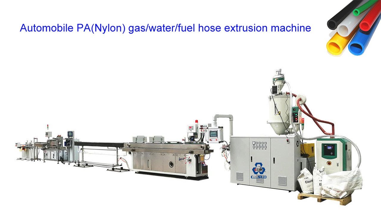 CAR FUEL OIL HOSE EXTRUSION MACHINE | COOLING WATER | GAS | PA | NYLON | TUBE | PIPE | PRODUCTION