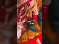 #radharani mann barsana dham#newtranding#shorts