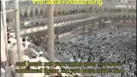 سورة النحل 3-4 ماهر المعيقلي