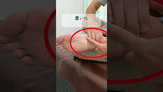 便秘さん集まれ