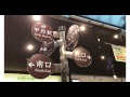 ビデオエッセイ甲府日本、2 Video essay Kofu Japan No,2
