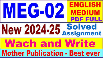 MEG 02 solved assignment 2024-25 || meg 02 solved assignment 2025 || meg2 2024-25