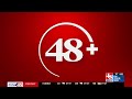 48 FIRST ALERT WEATHER EXTRA