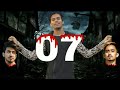 07 diss track ayaz rapper 2019  prod by robert tar  drugs music company 