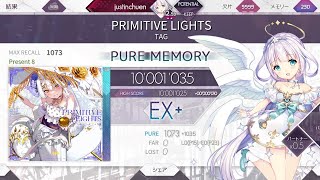 ［Arcaea 6th Anniversary Song］PRIMITIVE LIGHTS Present 8 Pure Memory (Max-38) 10001035pts