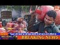 Today Up News 30 march 2026 | Uttar Pradesh Latest News | PM Modi | CM Yogi, Up Braking News Live