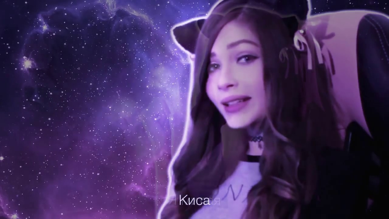 Ламповая тян карина