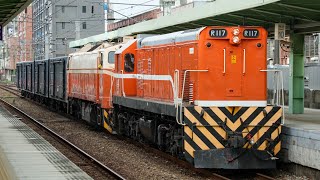 2026/7/21台鐵貨物列車 8263次 R117+E227+四篷車 竹北通過