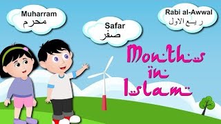 Islamic Poem | These are the months in Islam | Muslim Kids Rhymes | Arabic Months Song
