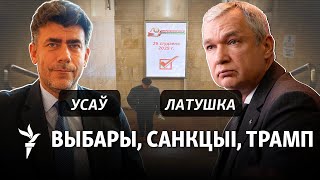 картинка: Ці мае рацыю Пазьняк, які прапануе Захаду размаўляць з Лукашэнкам