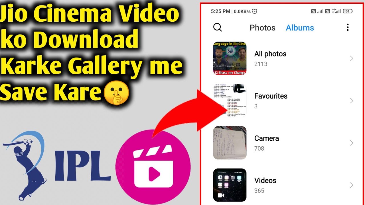 How to save Jio Cinema Video in Gallery how to download Jio Cinema IPL highlights video