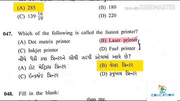Paper solution supervisor instructor computer group 15-09-2019