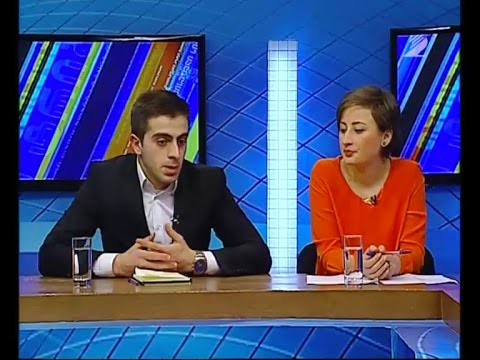 თავისუფალი ტრიბუნა - \"ერთიანი ნაციონალური მოძრაობა\"