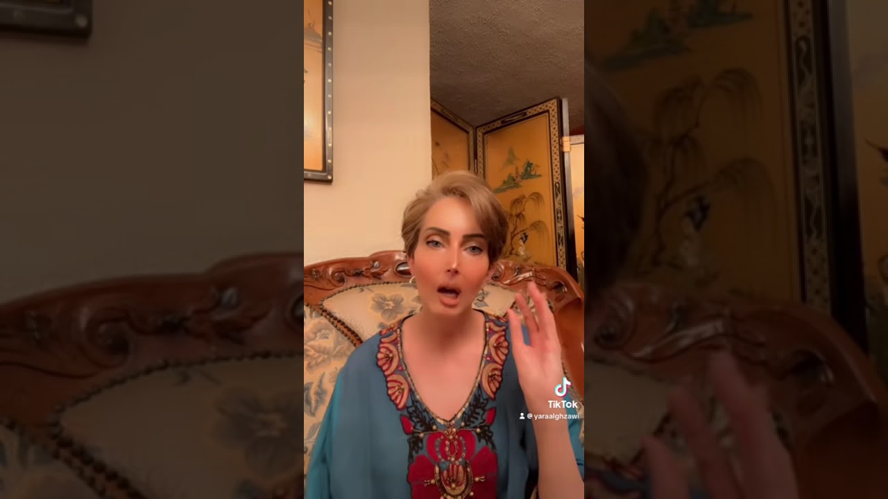 الشتائم على مواقع التواصل الإجتماعي 