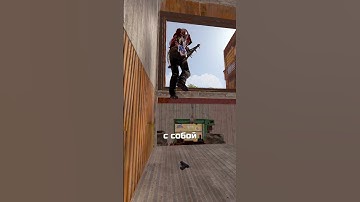 КАК НЕ УМИРАТЬ ОТ ГАНТРАПА в RUST РАСТ