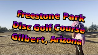 Freestone Park Disc Golf Course | 9-Hole Course | Gilbert, Arizona