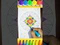 Beautiful Mandala Coloring for Beginners #coloring #coloringpages #coloringadventure #drawing #art