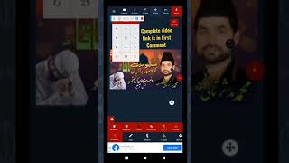 Naat Thumbnail editing tutorial 2022 | Naat Sharif Thumbnail - Islamic thumbnail tutorial screenshot 5