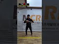 Kali Arnis- Sungkite