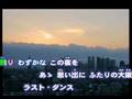 ふたりの大阪
