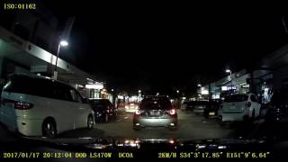 DOD LS470W Video Sample - Night