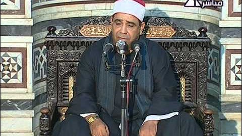 سورة فاطر للشيخ محمود محمد الخشت