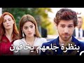 لحظة عودة نديم المرعبة اسطنبول الظالمة الحلقة 59