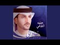 على كيفك