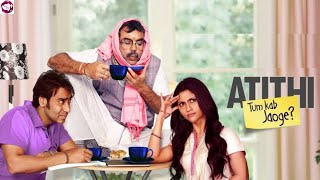 Atithi Tum Kab Jaoge? (2010) Full New Comedy Crime Drama Movies || Ajay Devgn || Facts Story Talks#