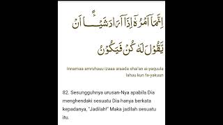 ALLAH SWT MAHA BERKEHENDAK ‼️ YASIN AYAT 82