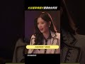 短剧推荐 | 失约的月光 女主颜昭月(女总裁设定)发现资助的男友许墨拿着她的资源冒充富二代,还抹黑她是 “大龄恨嫁姑姑”。