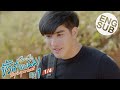 [Eng Sub] ขั้วฟ้าของผม | Sky In Your Heart | EP.1 [1/4]