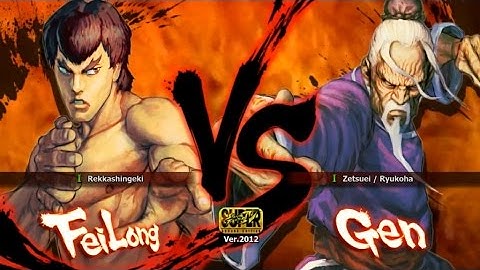 SSFIV:AE 2012 Fei Long vs Gen "I made mistakes with basic gekiro combos."