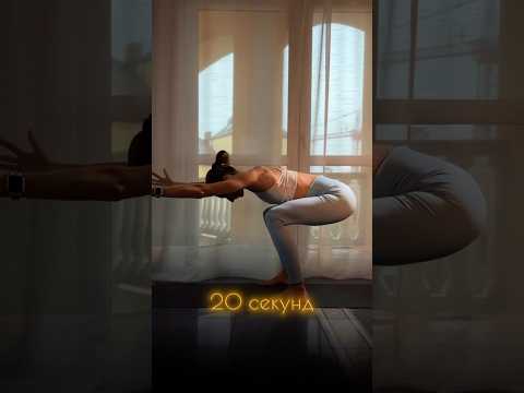 Какой выбрать стул