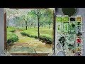 How to paint tea garden in watercolor