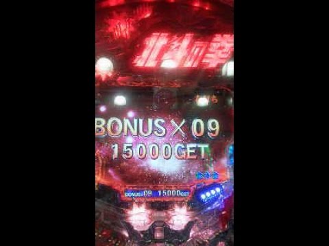 【CR北斗の拳6拳王】　保留変化待ちになったのか！？ キリン柄保留が蒼天3を思い出させるとetc