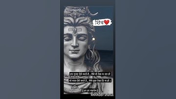 jay mahadev status video # Mahakal status # bholenatha status # MAHADEV status